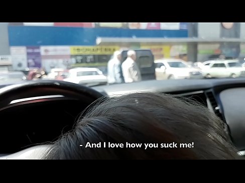 ❤️ Sucked right in the car park outside the supermarket ☑ Russian porn at en-gb.xxxdesichudai.ru ❌